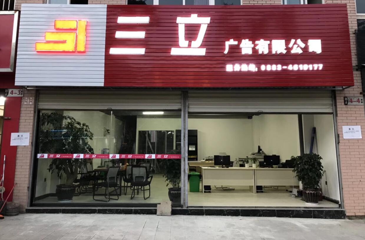 PcV濵ӆُ(gu)ȫ׏VO(sh)