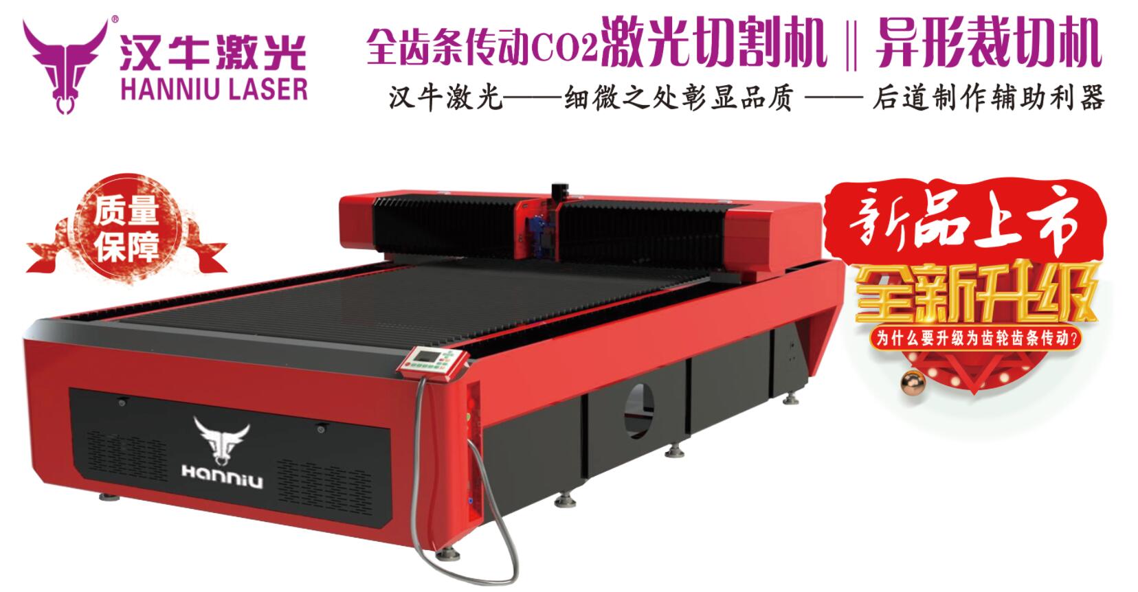 hţCO2иC(j)