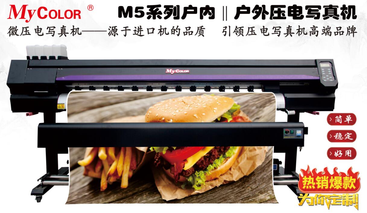 MyCOLORAp^/⌑Cϵ